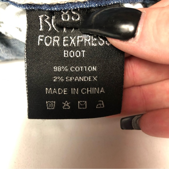Express Rerock Bootcut Jeans - Picture 9 of 9